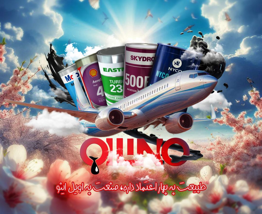 Homepage banner